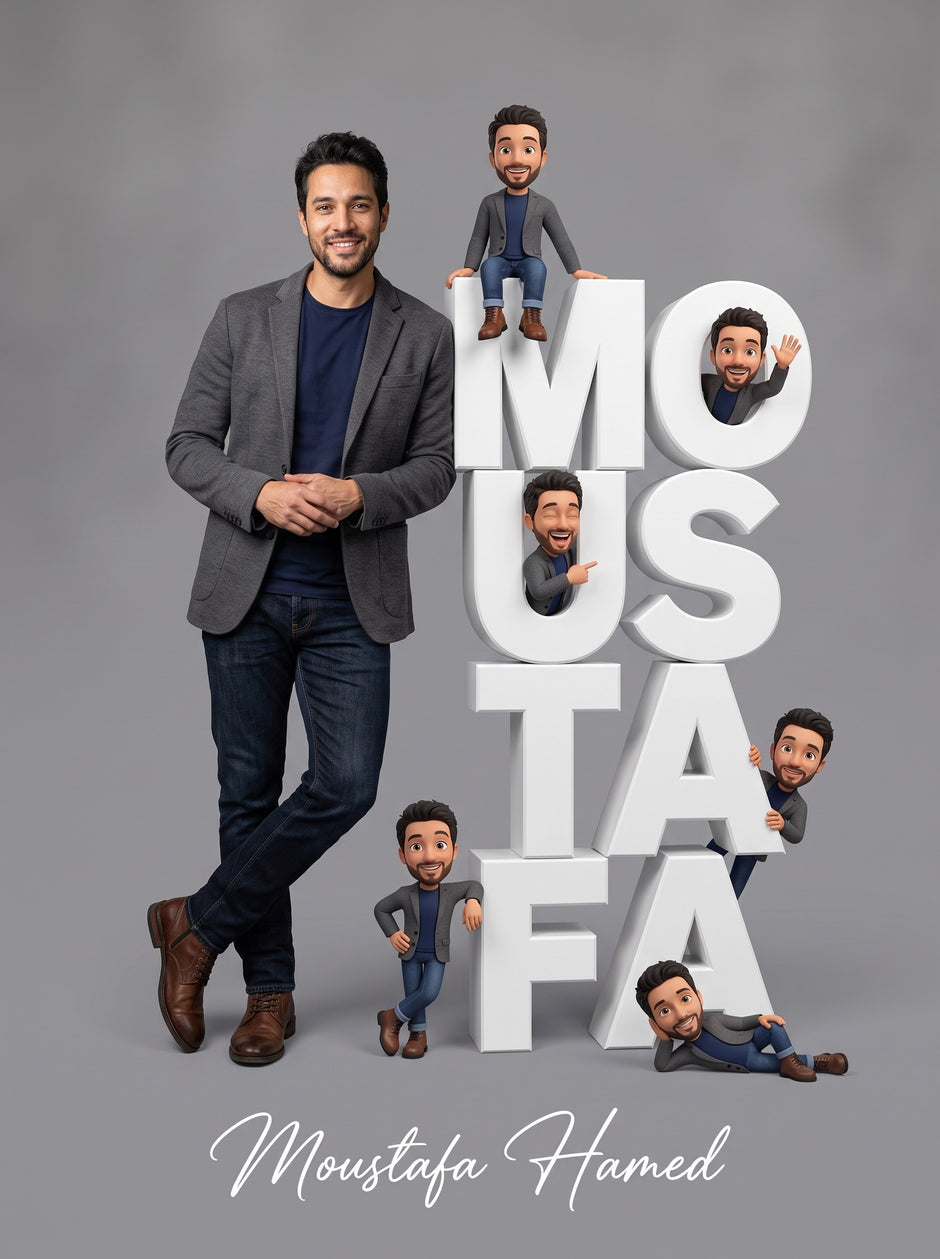 Mini Me Poster